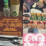 ヒメ日記 2025/10/08 22:38 投稿 南ショコラ きゃんでぃドロップス