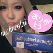 ヒメ日記 2025/10/23 01:51 投稿 南ショコラ きゃんでぃドロップス