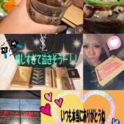 ヒメ日記 2025/10/30 01:35 投稿 南ショコラ きゃんでぃドロップス