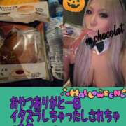 ヒメ日記 2025/10/31 23:23 投稿 南ショコラ きゃんでぃドロップス