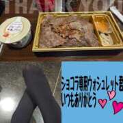 ヒメ日記 2025/11/09 23:24 投稿 南ショコラ きゃんでぃドロップス