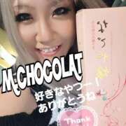 ヒメ日記 2025/11/22 22:31 投稿 南ショコラ きゃんでぃドロップス