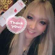 ヒメ日記 2025/11/24 00:01 投稿 南ショコラ きゃんでぃドロップス