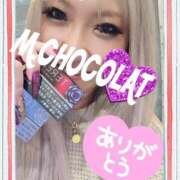 ヒメ日記 2025/11/25 23:51 投稿 南ショコラ きゃんでぃドロップス