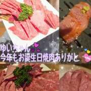 ヒメ日記 2025/11/26 14:45 投稿 南ショコラ きゃんでぃドロップス