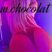 ヒメ日記 2025/11/26 23:16 投稿 南ショコラ きゃんでぃドロップス