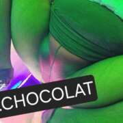 ヒメ日記 2025/12/04 13:14 投稿 南ショコラ きゃんでぃドロップス