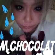 ヒメ日記 2025/12/04 15:33 投稿 南ショコラ きゃんでぃドロップス