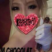 ヒメ日記 2025/12/06 13:17 投稿 南ショコラ きゃんでぃドロップス