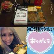 ヒメ日記 2025/12/12 23:48 投稿 南ショコラ きゃんでぃドロップス