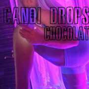 南ショコラ はやぁ〜 きゃんでぃドロップス