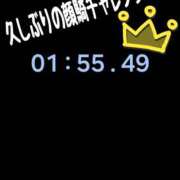 ヒメ日記 2025/12/19 13:13 投稿 南ショコラ きゃんでぃドロップス