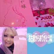 ヒメ日記 2026/01/03 22:18 投稿 南ショコラ きゃんでぃドロップス