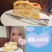 ヒメ日記 2026/01/04 00:40 投稿 南ショコラ きゃんでぃドロップス