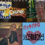 ヒメ日記 2026/01/04 22:56 投稿 南ショコラ きゃんでぃドロップス