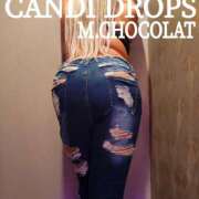 ヒメ日記 2026/01/08 17:53 投稿 南ショコラ きゃんでぃドロップス