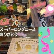 ヒメ日記 2026/01/11 00:28 投稿 南ショコラ きゃんでぃドロップス