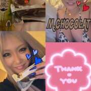 ヒメ日記 2026/01/19 13:29 投稿 南ショコラ きゃんでぃドロップス