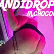 ヒメ日記 2026/01/28 13:38 投稿 南ショコラ きゃんでぃドロップス