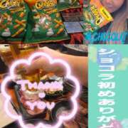 ヒメ日記 2026/01/28 23:40 投稿 南ショコラ きゃんでぃドロップス