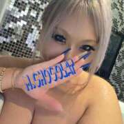 ヒメ日記 2026/01/29 14:12 投稿 南ショコラ きゃんでぃドロップス