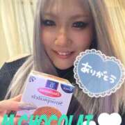 ヒメ日記 2026/02/08 00:40 投稿 南ショコラ きゃんでぃドロップス