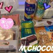 ヒメ日記 2026/02/13 22:16 投稿 南ショコラ きゃんでぃドロップス