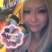 ヒメ日記 2026/02/22 01:10 投稿 南ショコラ きゃんでぃドロップス