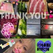 ヒメ日記 2026/02/26 00:44 投稿 南ショコラ きゃんでぃドロップス