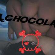 ヒメ日記 2026/02/28 22:35 投稿 南ショコラ きゃんでぃドロップス