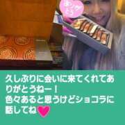 ヒメ日記 2026/03/03 22:52 投稿 南ショコラ きゃんでぃドロップス