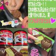 ヒメ日記 2026/03/07 00:24 投稿 南ショコラ きゃんでぃドロップス