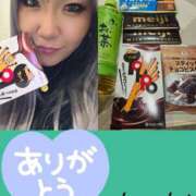 ヒメ日記 2026/03/08 00:23 投稿 南ショコラ きゃんでぃドロップス