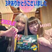 ヒメ日記 2026/03/13 00:01 投稿 南ショコラ きゃんでぃドロップス