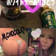 ヒメ日記 2026/03/14 22:43 投稿 南ショコラ きゃんでぃドロップス