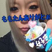 ヒメ日記 2026/04/04 00:03 投稿 南ショコラ きゃんでぃドロップス