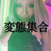 ヒメ日記 2026/04/26 13:18 投稿 南ショコラ きゃんでぃドロップス