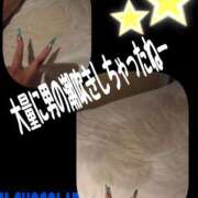 ヒメ日記 2026/05/28 23:22 投稿 南ショコラ きゃんでぃドロップス