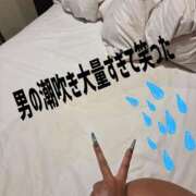 ヒメ日記 2026/06/13 13:35 投稿 南ショコラ きゃんでぃドロップス