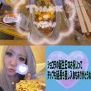 ヒメ日記 2026/06/23 23:41 投稿 南ショコラ きゃんでぃドロップス