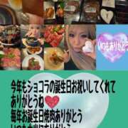ヒメ日記 2026/07/01 23:44 投稿 南ショコラ きゃんでぃドロップス