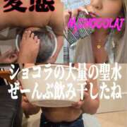 ヒメ日記 2026/07/02 23:25 投稿 南ショコラ きゃんでぃドロップス