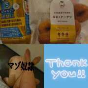 ヒメ日記 2026/07/09 01:30 投稿 南ショコラ きゃんでぃドロップス