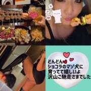ヒメ日記 2026/09/04 23:10 投稿 南ショコラ きゃんでぃドロップス