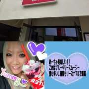 ヒメ日記 2026/09/13 14:23 投稿 南ショコラ きゃんでぃドロップス