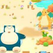 えりな 🅿️活の話 コートダジュール