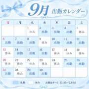 ヒメ日記 2026/08/21 03:30 投稿 えりな コートダジュール