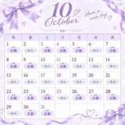 えりな １０月シフト💜 コートダジュール
