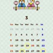 ヒメ日記 2025/03/11 13:53 投稿 Reiko Igawa ELEGANT－エレガント－