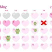 ヒメ日記 2025/05/08 11:18 投稿 Reiko Igawa ELEGANT－エレガント－